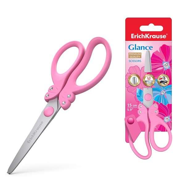 Erichkrause Scissori per lo sguardo con lame in acciaio inossidabile da 15 cm - estremità arrotondate - mango ergonomici - col