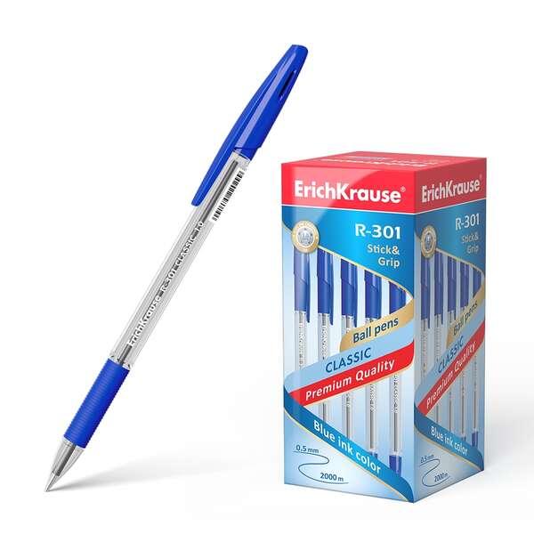 Penna a sfera Erichkrause R-301 Classic Bastone