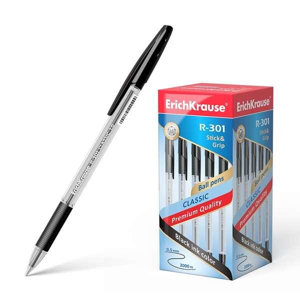 Penna a sfera Erichkrause R-301 Classic Bastone