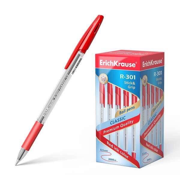 Penna a sfera Erichkrause R-301 Classic Bastone