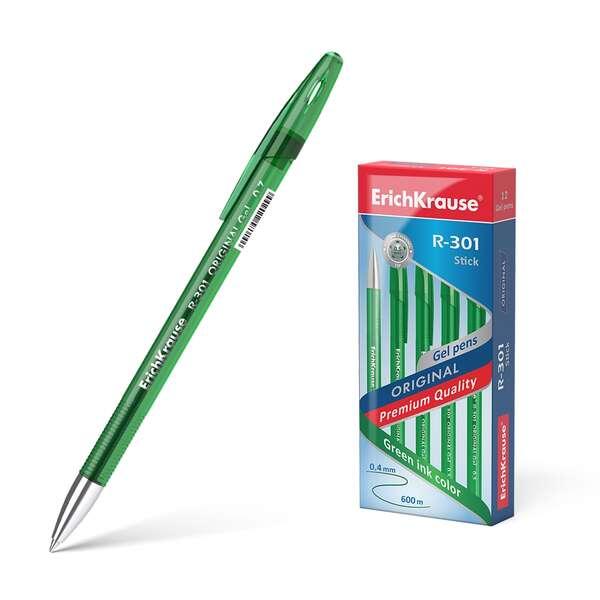 Erichkrause Gel R -301 Boligraph Gel originale 05 - corpo traslocato in colori saturi - punta 05mm - inchiostro gel di asciugat