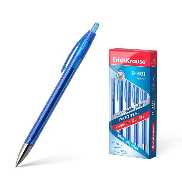 Penna gel automatica Erichkrause R-301 Original Gel Matic - Inchiostro gel ad asciugatura rapida - Corpo trasparente con profil