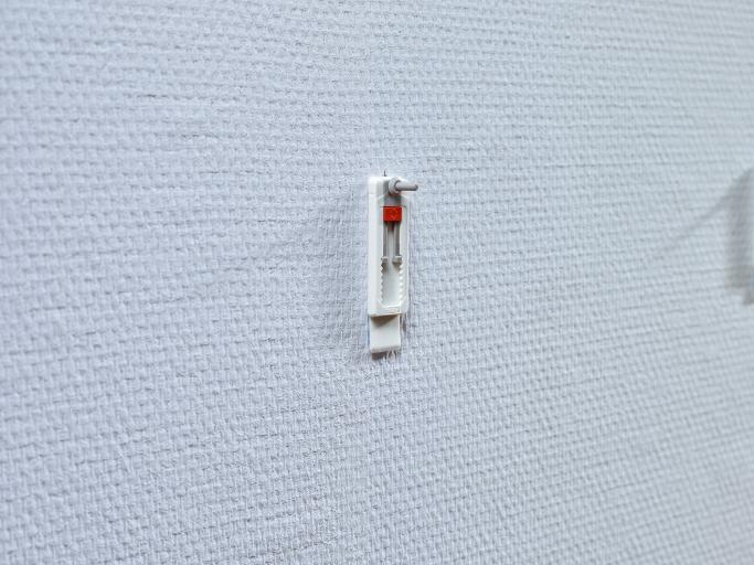 tesa vite adesiva 24 cm x 64 cm bianca