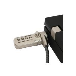 InLine Sicurezza Notebook lucchetto a combinazione cavo acciaio 44mm x 2m