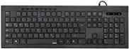 Hama "Anzano" - tastiera - retroilluminazione - USB - German Qwertz - Black