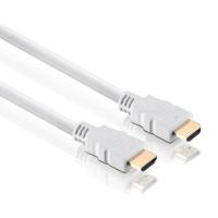 Cavo HDMI ad alta velocità con Ethernet placcato oro HDMI St. A / St. A bianco 30 m Cavo di collegamento di alta qualità per