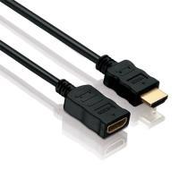Cavo di estensione HDMI, alta velocità con Ethernet, placcato in oro, HDMI St. A / BU. A, cavo di alta qualità 2,0 m per la t