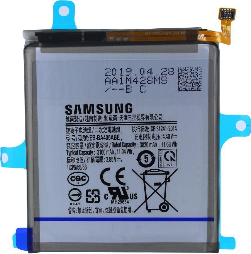 Batteria Samsung agli ioni di litio per A405F Samsung Galaxy A40 (GH82-19582A)