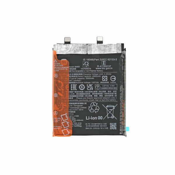 Batteria dell'Mi 11T