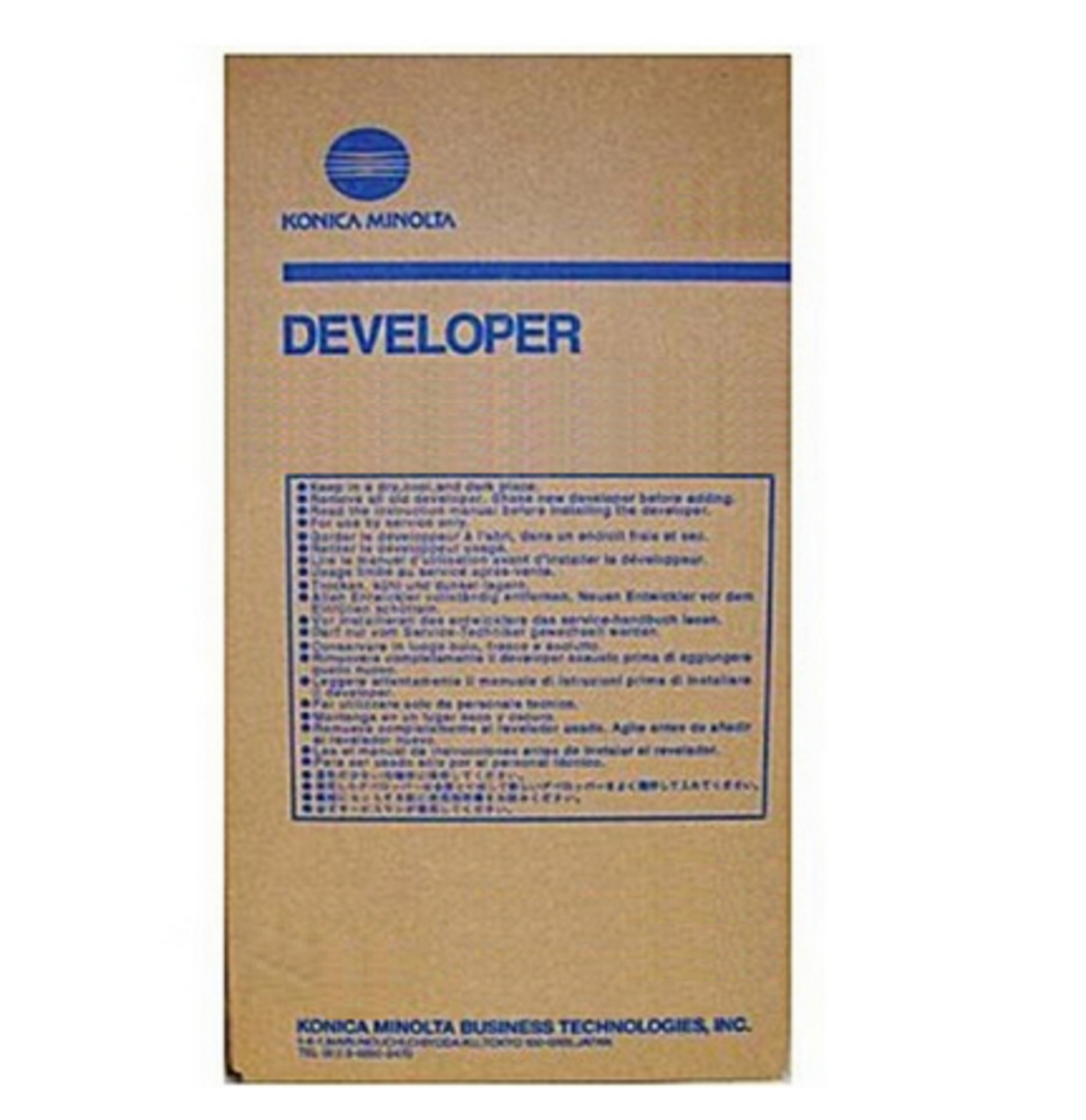 DEVELOPER DV-616 CYAN