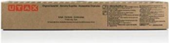 CK-7512 1T02V70UT0