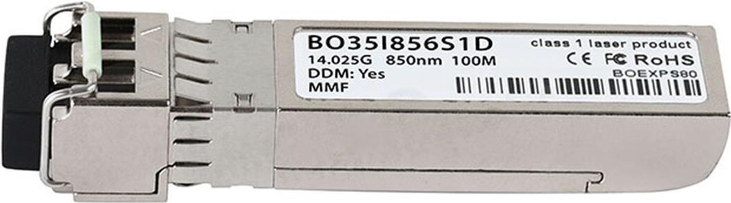 IBM 88Y6393 compatibile...