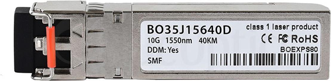 SFP-10G-ER-S compatibile SFP+ BO35J15640D