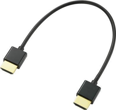 Cavo di connessione HDMI professionale SPEATUA 20,00 cm Canale di ritorno audio, contatti placcati in oro nero [plug 1x HDMI Pl