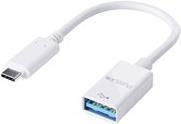 Adattatore PureLink da USB-C a USB-A - USB 3.1 Gen 1 - iSeries - bianco - 0,10 m