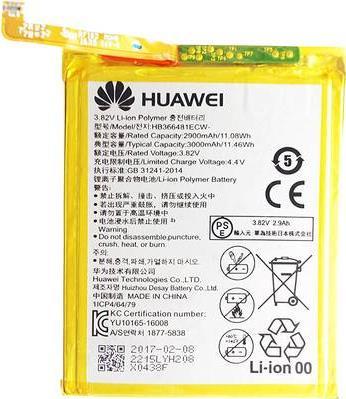 Batteria originale per HB366481ECW - Batteria (HB366481ECW)