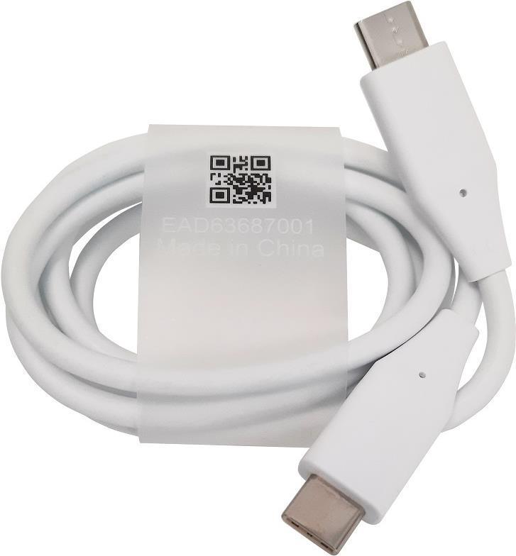 LG EAD63687001 USB-C 3.1 (Type-C) a USB-C 3.1 Kabel Weiss Bulk (EAD63687001)