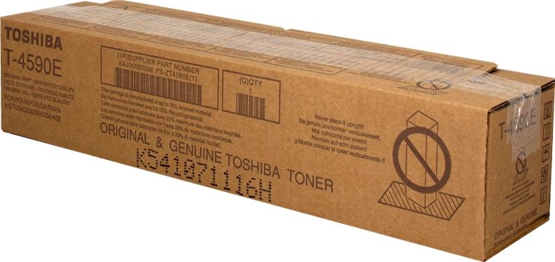 T-4590E 6AJ00000086