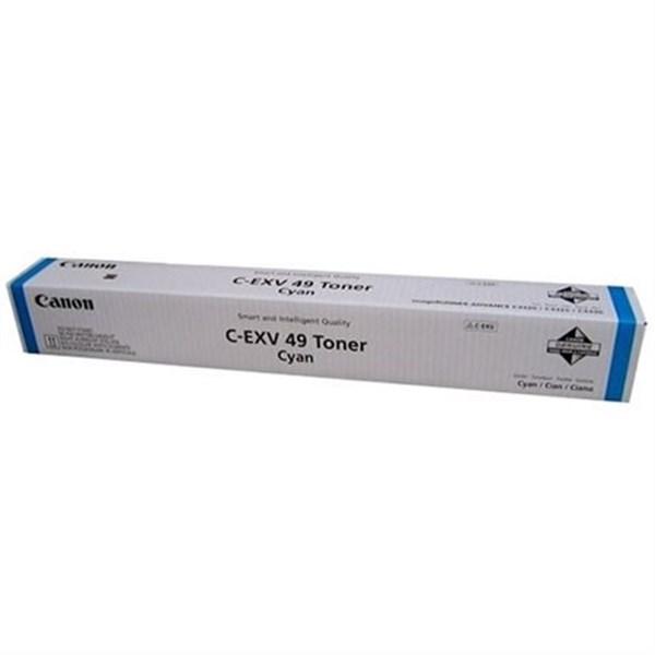 Canon 8525B002 cartuccia...