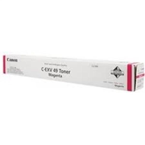 Canon 8526B002 cartuccia...