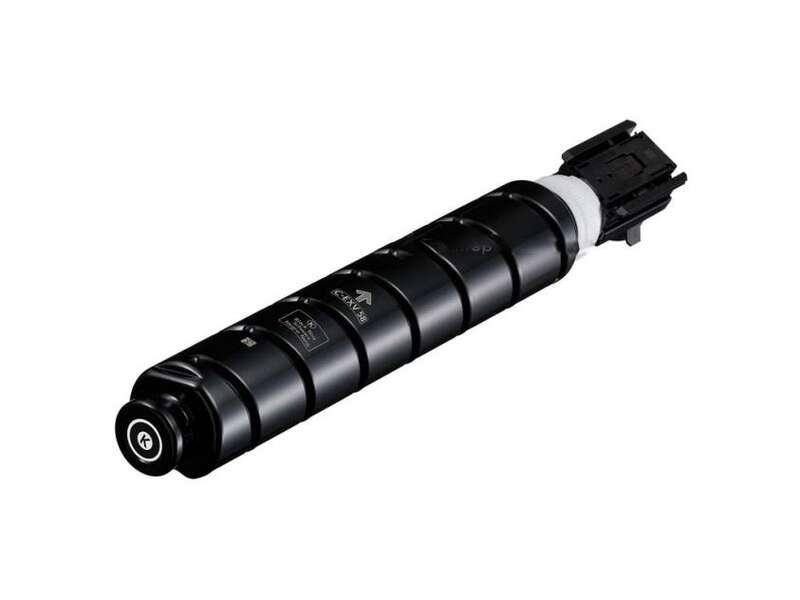 Canon C-EXV 58 cartuccia...