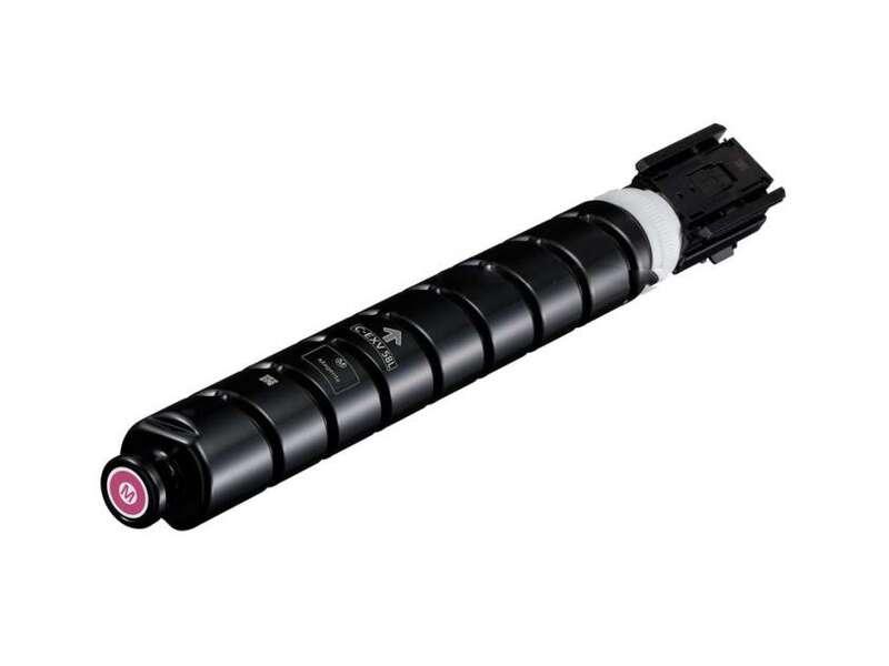 Canon C-EXV 58 cartuccia...
