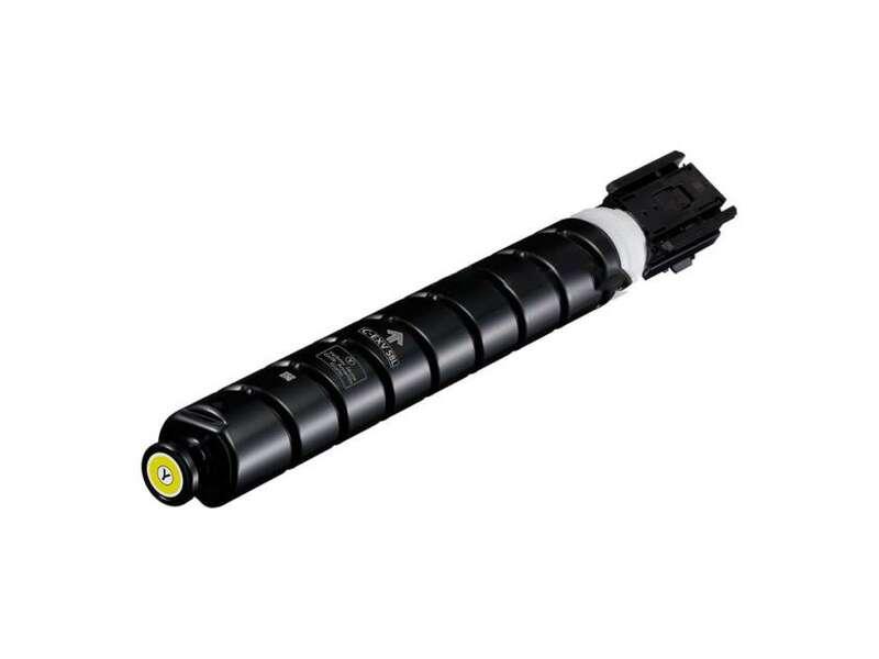 Canon C-EXV 58 cartuccia...
