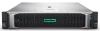 SERVER HPE DL380 Gen11 RACK...