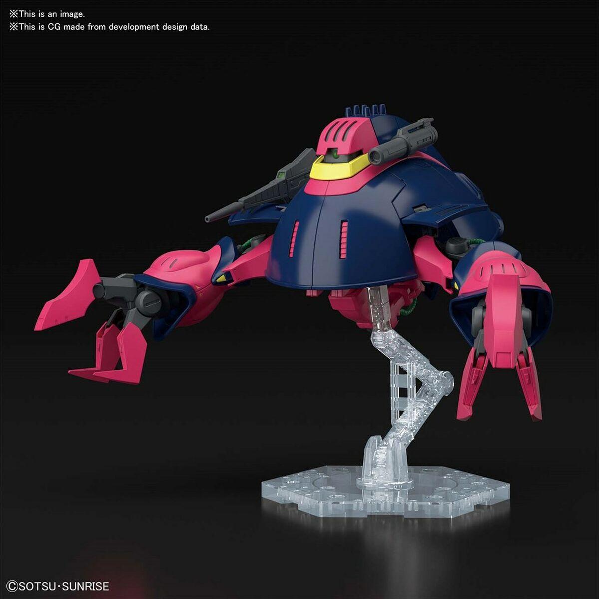 Statuina da Collezione Bandai 1/144 NRX-055 BAUND DOC