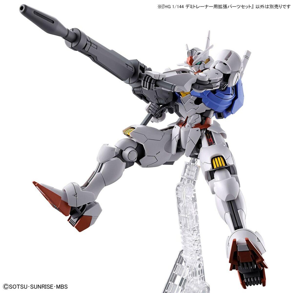 Personaggi d'Azione HG 1/144 EXPANSION Bandai GUN63357