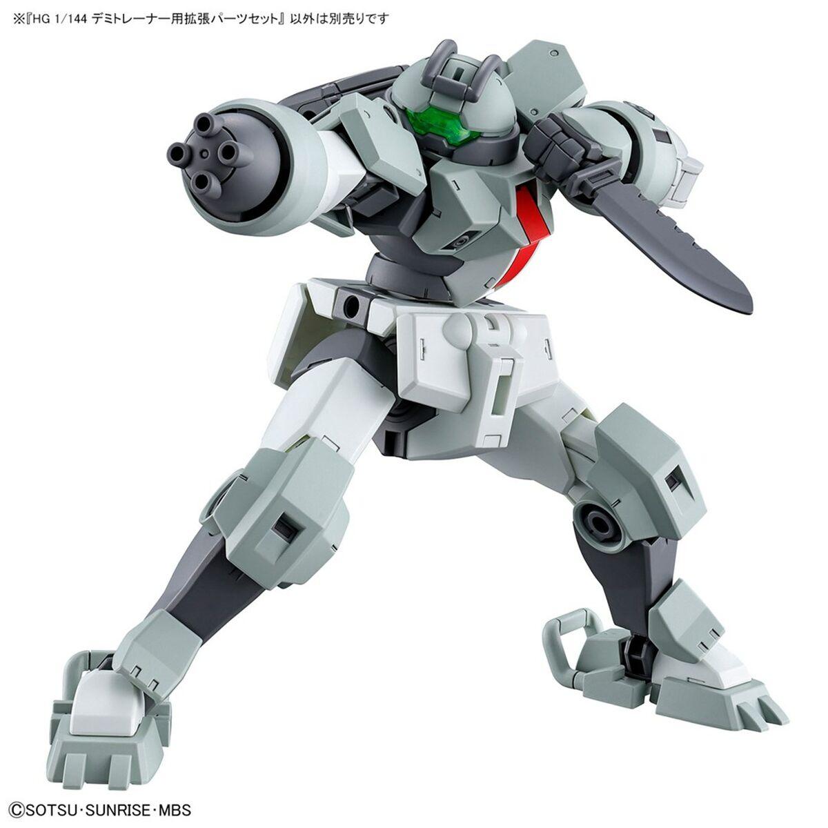 Personaggi d'Azione HG 1/144 EXPANSION Bandai GUN63357