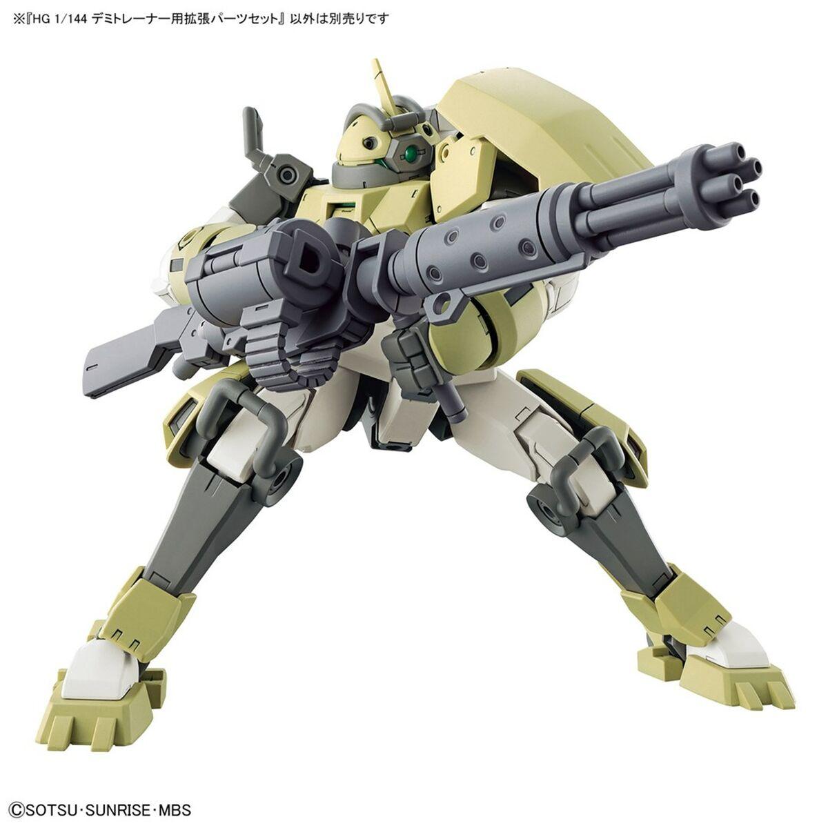 Personaggi d'Azione HG 1/144 EXPANSION Bandai GUN63357