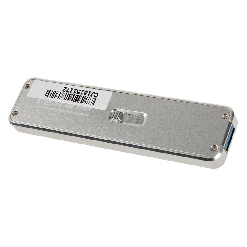 Custodia per unitÃ  USB 3.1 color argento SST-MS09S