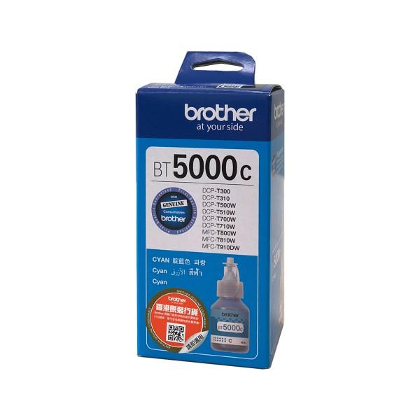 Brother BT5000C cartuccia...