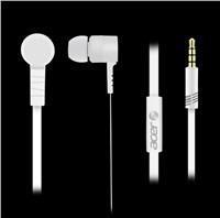 IN-EAR HEADPHONES BLACK, RETAIL BOX