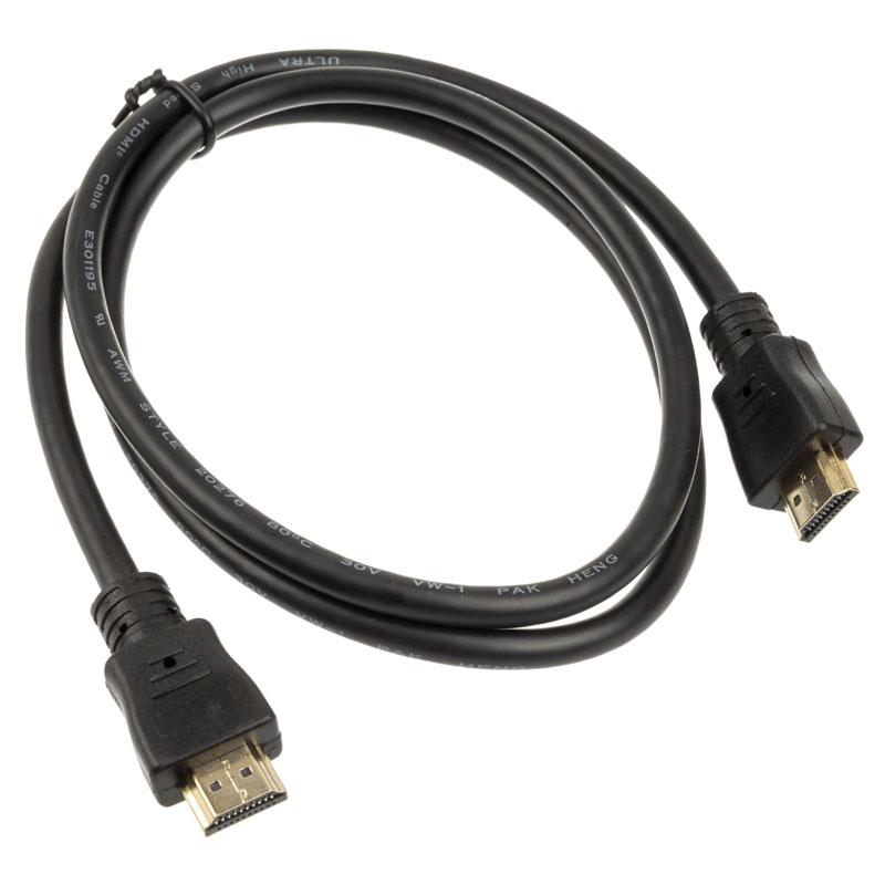 Cavo HDMI a HDMI 8K, 60 Hz, nero - 1 m