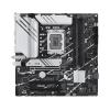 ASUS MB B760 PRIME B760M-A D4-CSM LGA 1700 90MB1D00-M0EAYC