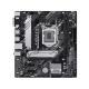 ASUS MB H510 PRIME H510M-A R2.0 LGA1200 H470 M.2 DP HDMIAURAMB