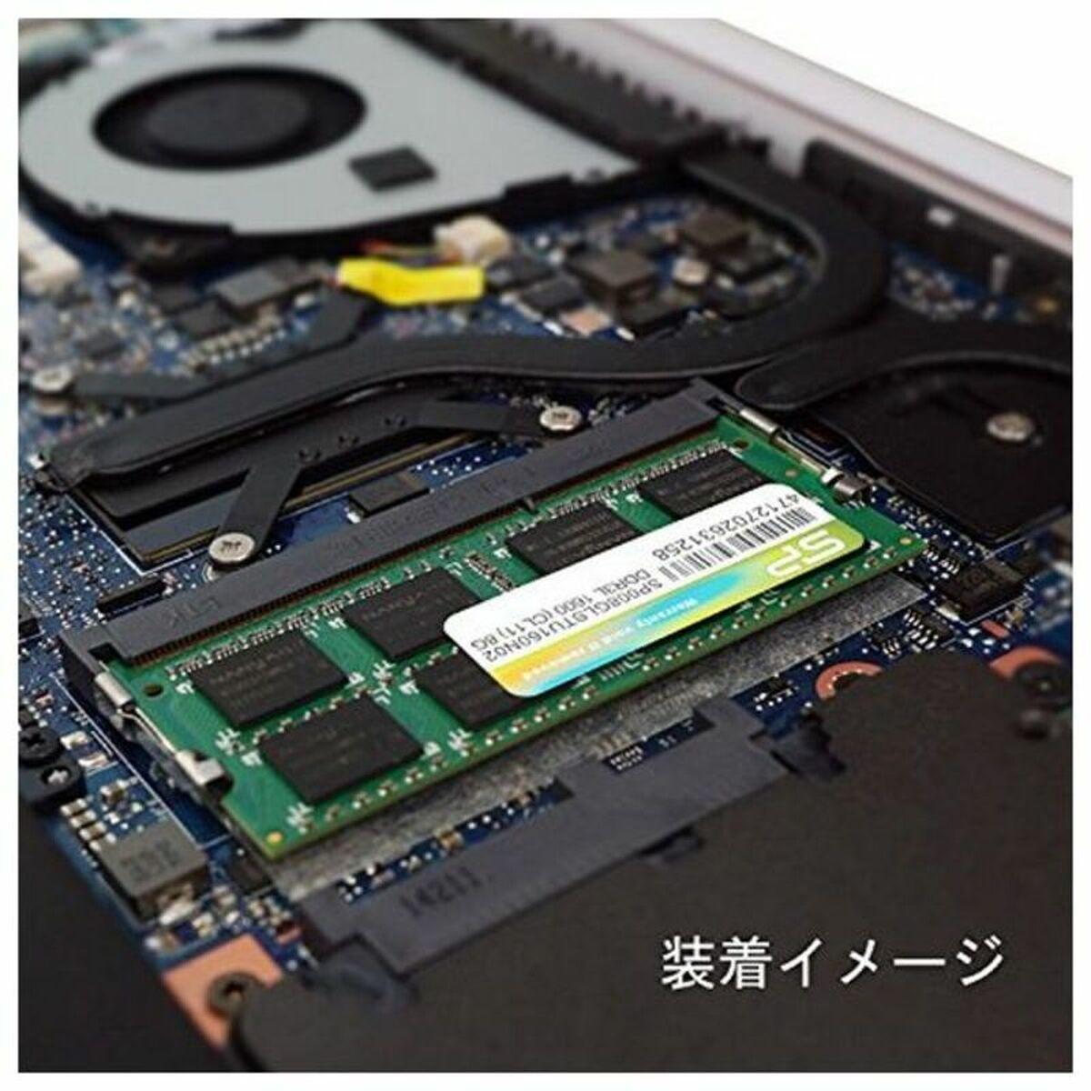 BARRETTE MÃƒâ€°MOIRE RAM SODIMM DDR3L 8192 MO (8 GO) SILICON POWER PC12800 (1600 MHZ) 1.35 V