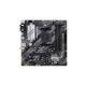 ASUS MB AMD B550 PRIME B550M-A/CSM AM4 DDR4 DUAL M.2 HDMI 90MB14I0-M0EAYC