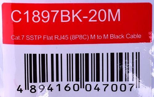 Unitek C1897BK Series CAT 7 AfskÃ¦rmet parsnoet kabel (SSTP) 20m Patchkabel Sort