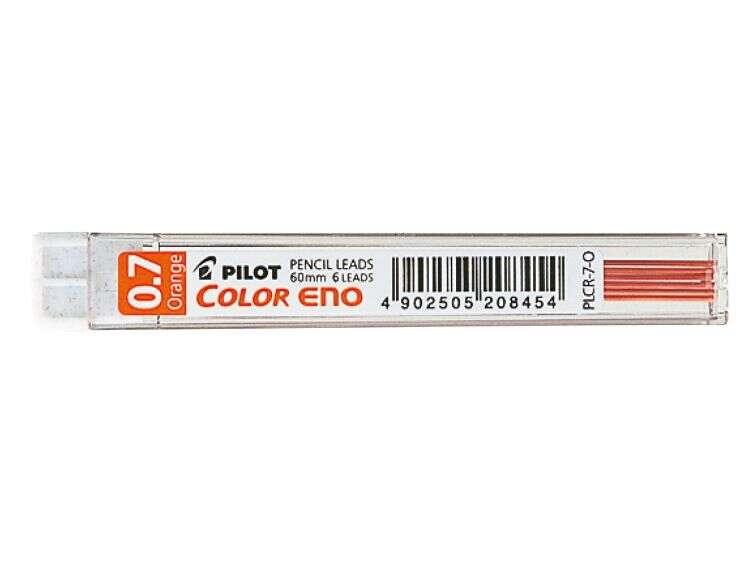 Pilota 6 miniere per vettori alimentari H -197 07 mm - Minine arancioni
