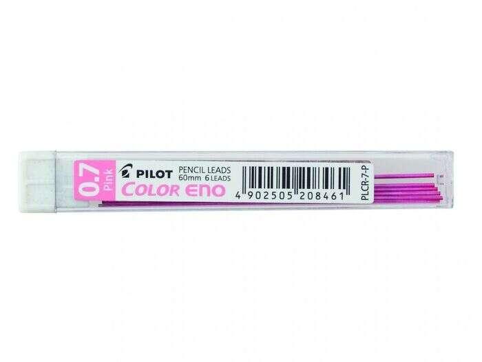 Pilota 6 miniere per vettori alimentari H -197 07 mm - miniere rosa