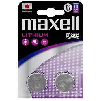 Pacchetto Maxell di 2 bottiglie di litio Pilas CR2032 3V