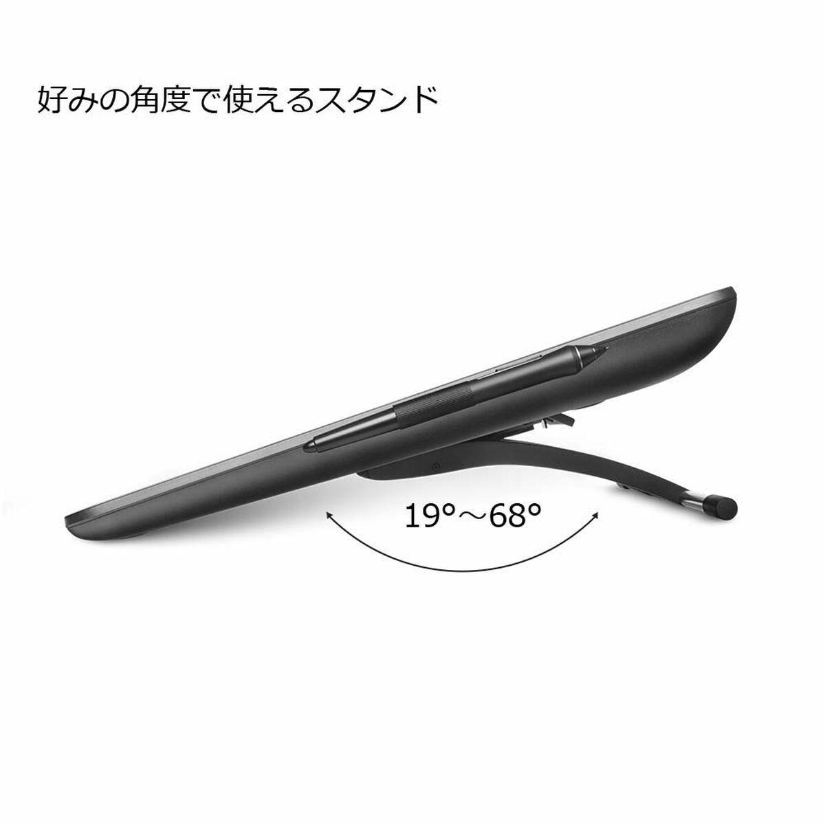 Adjustable stand for DTK-1660 DTK-1660E - ACK620K