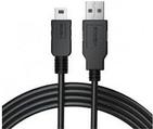 ACK4090602 - USB cable for STU-530/430 (4.5m)