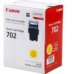 INK YELLOW FOR LBP5960