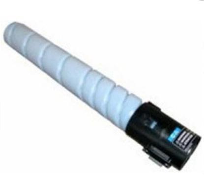 821188 - TONER CIAN SPC830DN-SPC831DN 821188 TONER CIAN SPC830DN-SPC831DN 821188