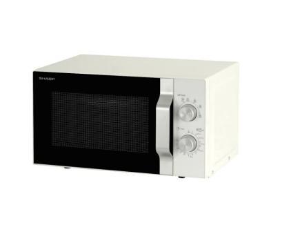 Sharp R204WA forno a microonde Superficie piana Solo microonde 20 L 800 W Argento, Bianco