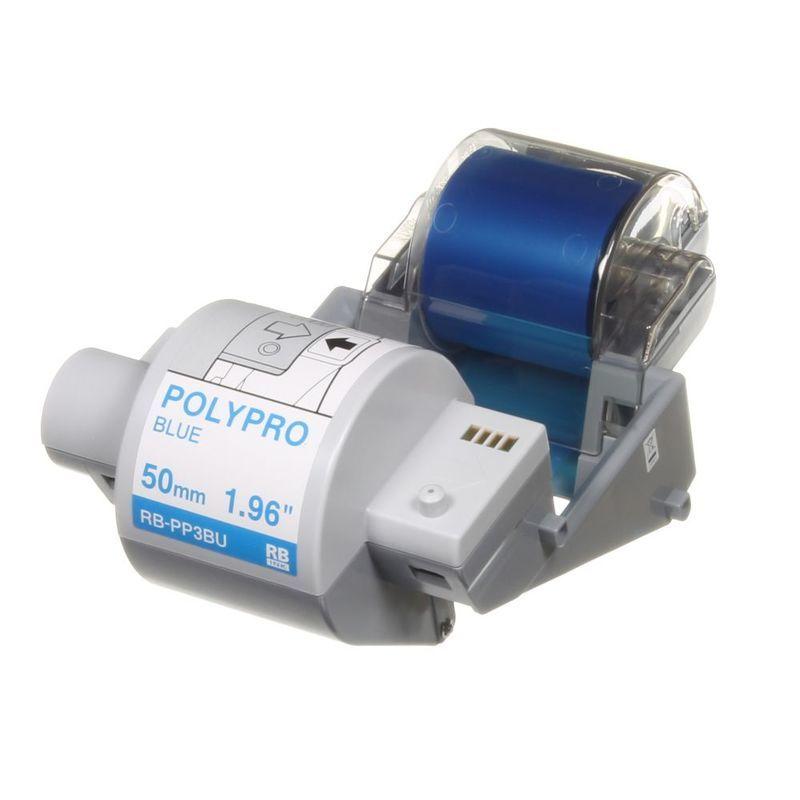 Brother RB-PP3BU nastro per...